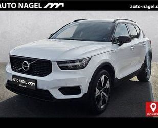 Volvo XC40 Gebrauchtwagen