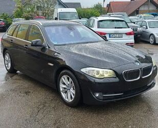 BMW 520 Gebrauchtwagen