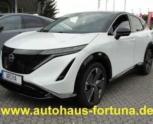 Nissan Ariya Gebrauchtwagen