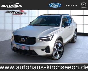 Volvo XC40 Gebrauchtwagen