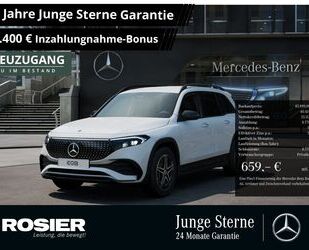 Mercedes-Benz EQB Gebrauchtwagen