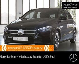 Mercedes-Benz B 250 Gebrauchtwagen