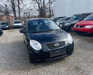 Kia Picanto Gebrauchtwagen