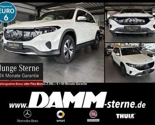 Mercedes-Benz EQB Gebrauchtwagen