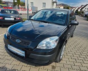 Kia Rio Gebrauchtwagen