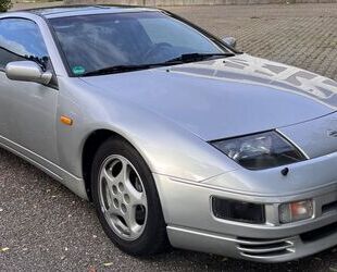 Nissan 300 ZX Gebrauchtwagen