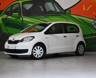 Skoda Citigo Gebrauchtwagen