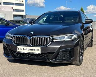 BMW 540 Gebrauchtwagen