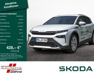 Skoda Elroq Gebrauchtwagen