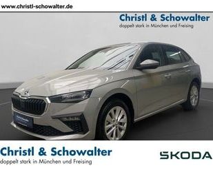Skoda Scala Gebrauchtwagen