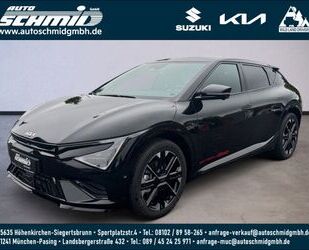 Kia EV6 Gebrauchtwagen