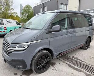 VW T6 California Gebrauchtwagen