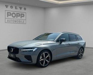 Volvo V60 Gebrauchtwagen