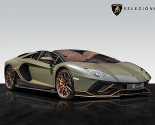 Lamborghini Aventador Gebrauchtwagen