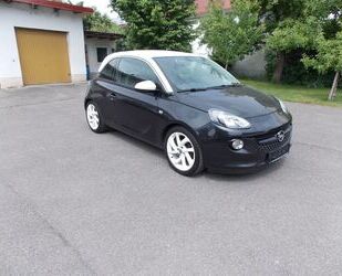 Opel Adam Gebrauchtwagen