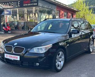 BMW 525 Gebrauchtwagen