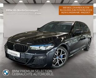 BMW 530 Gebrauchtwagen