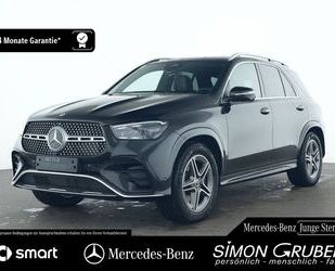 Mercedes-Benz GLE 580 Gebrauchtwagen