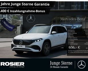 Mercedes-Benz EQB Gebrauchtwagen