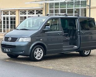 VW T5 Multivan Gebrauchtwagen