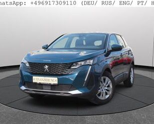 Peugeot 3008 Gebrauchtwagen