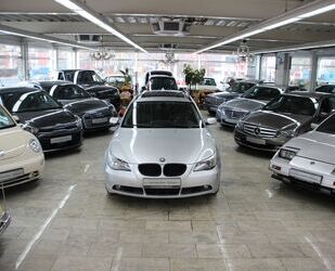 BMW 525 Gebrauchtwagen