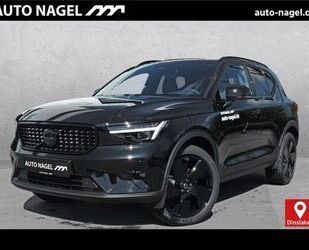 Volvo XC40 Gebrauchtwagen