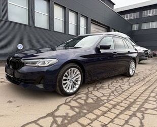 BMW 530 Gebrauchtwagen