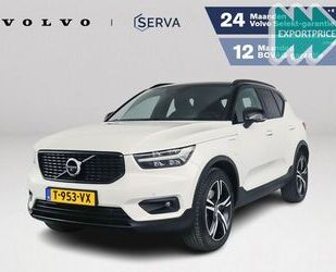 Volvo XC40 Gebrauchtwagen