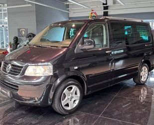 VW T5 Multivan Gebrauchtwagen