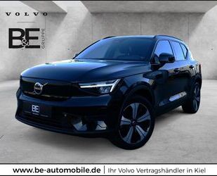 Volvo XC40 Gebrauchtwagen