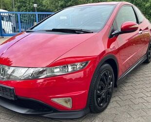 Honda Civic Gebrauchtwagen