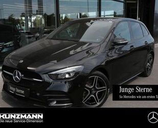 Mercedes-Benz B 250 Gebrauchtwagen