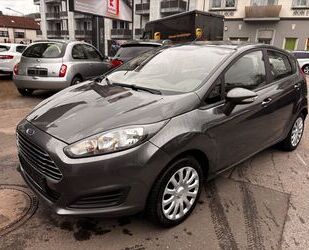 Ford Fiesta Gebrauchtwagen