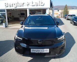 Volvo EX40 Gebrauchtwagen