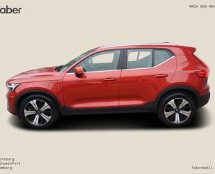 Volvo XC40 Gebrauchtwagen