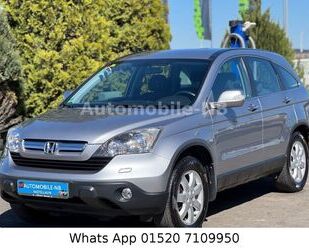Honda CR-V Gebrauchtwagen