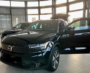 Volvo XC40 Gebrauchtwagen