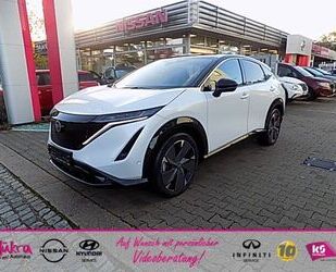 Nissan Ariya Gebrauchtwagen