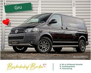 VW T5 Multivan Gebrauchtwagen