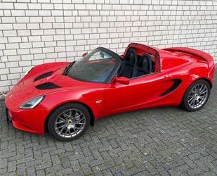 Lotus Elise Gebrauchtwagen
