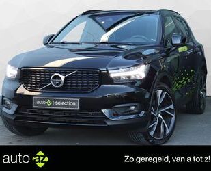 Volvo XC40 Gebrauchtwagen