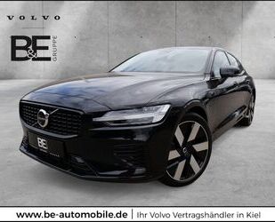 Volvo S60 Gebrauchtwagen