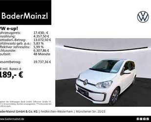 VW e-up! 