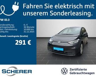 VW ID.3 Gebrauchtwagen