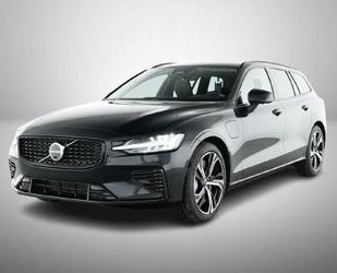 Volvo V60 Gebrauchtwagen