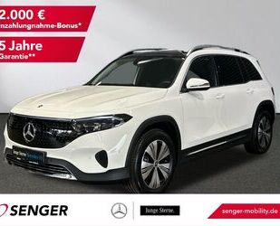 Mercedes-Benz EQB Gebrauchtwagen