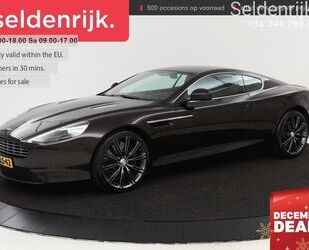 Aston Martin Virage Gebrauchtwagen