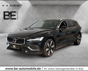 Volvo V60 Gebrauchtwagen
