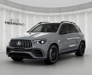 Mercedes-Benz GLE 63 AMG Gebrauchtwagen